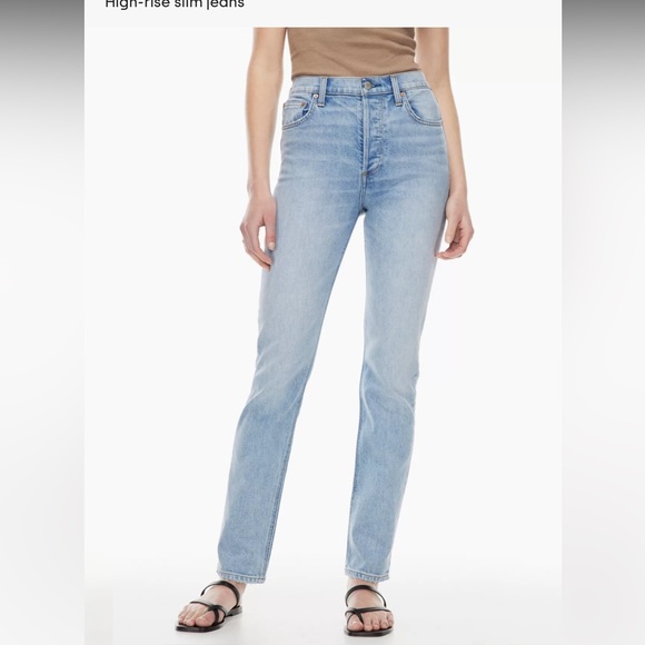 Denim Forum The Yoko High Rise Slim High-rise slim jeans - Aritzia - Picture 3 of 11